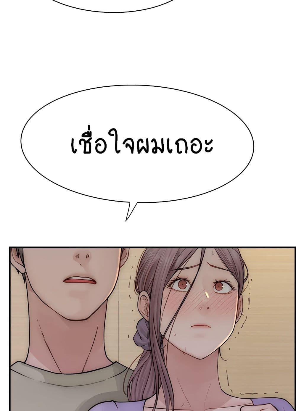 Doujin-Lc- อ่าน โดจิน มังฮวา เกาหลี ญี่ปุ่น จีน แปลไทย Addicted to My Stepmom ตอนที่ 1 2 3 4 5 6 7 8 9 10 11 12 13 14 ฟรี ไม่มีโฆษณา อ่าน โดจิน Manhwa เกาหลี ญี่ปุ่น จีน เรามีครบ คัดมาให้เน้นๆ โดจิน 18+ รับประกันความฟินโดย  Doujin Lc