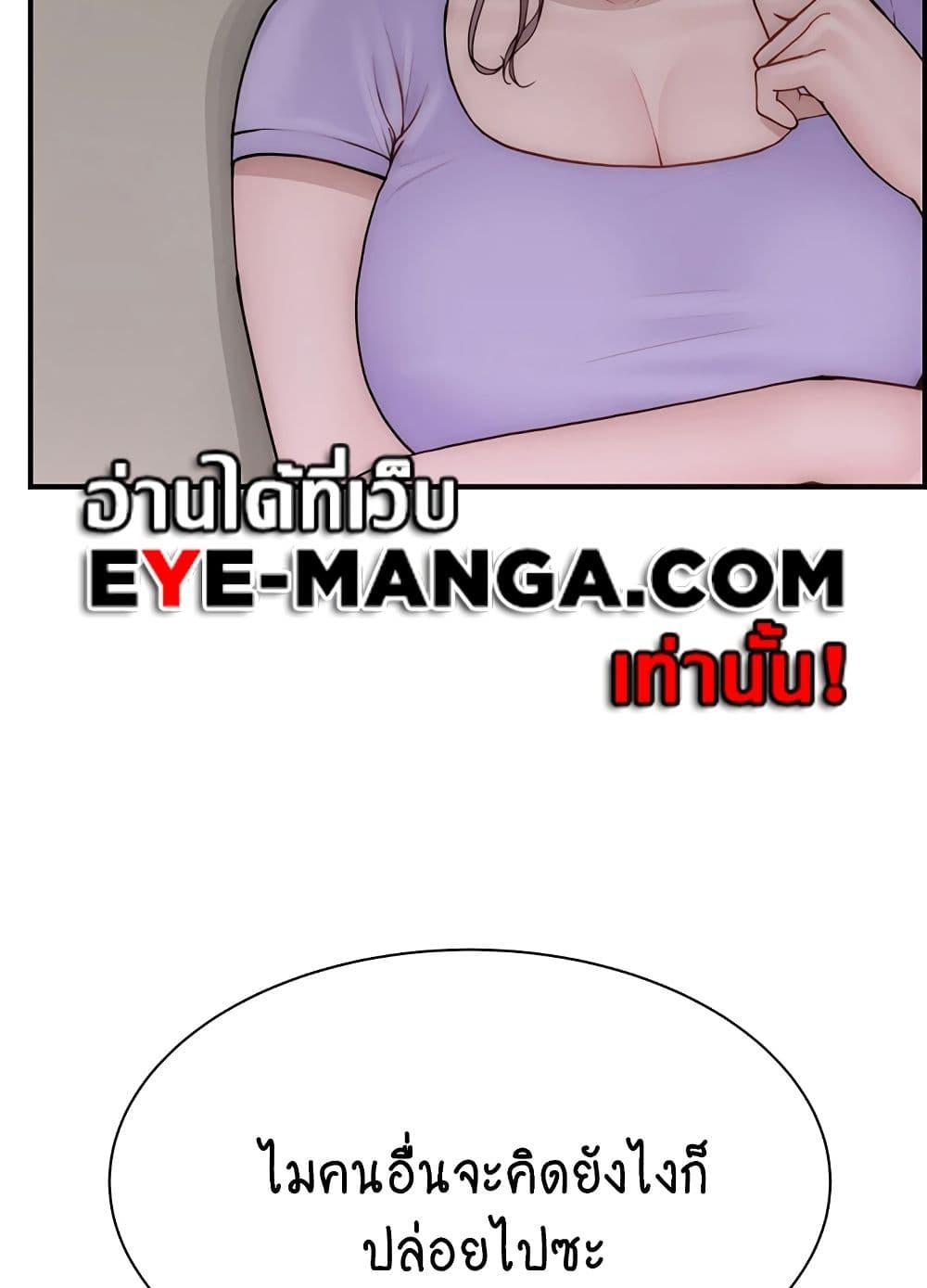 Doujin-Lc- อ่าน โดจิน มังฮวา เกาหลี ญี่ปุ่น จีน แปลไทย Addicted to My Stepmom ตอนที่ 1 2 3 4 5 6 7 8 9 10 11 12 13 14 ฟรี ไม่มีโฆษณา อ่าน โดจิน Manhwa เกาหลี ญี่ปุ่น จีน เรามีครบ คัดมาให้เน้นๆ โดจิน 18+ รับประกันความฟินโดย  Doujin Lc