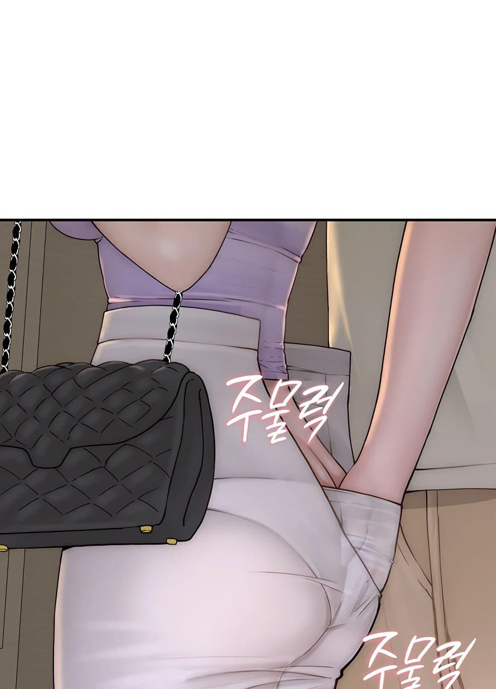 Doujin-Lc- อ่าน โดจิน มังฮวา เกาหลี ญี่ปุ่น จีน แปลไทย Addicted to My Stepmom ตอนที่ 1 2 3 4 5 6 7 8 9 10 11 12 13 14 ฟรี ไม่มีโฆษณา อ่าน โดจิน Manhwa เกาหลี ญี่ปุ่น จีน เรามีครบ คัดมาให้เน้นๆ โดจิน 18+ รับประกันความฟินโดย  Doujin Lc