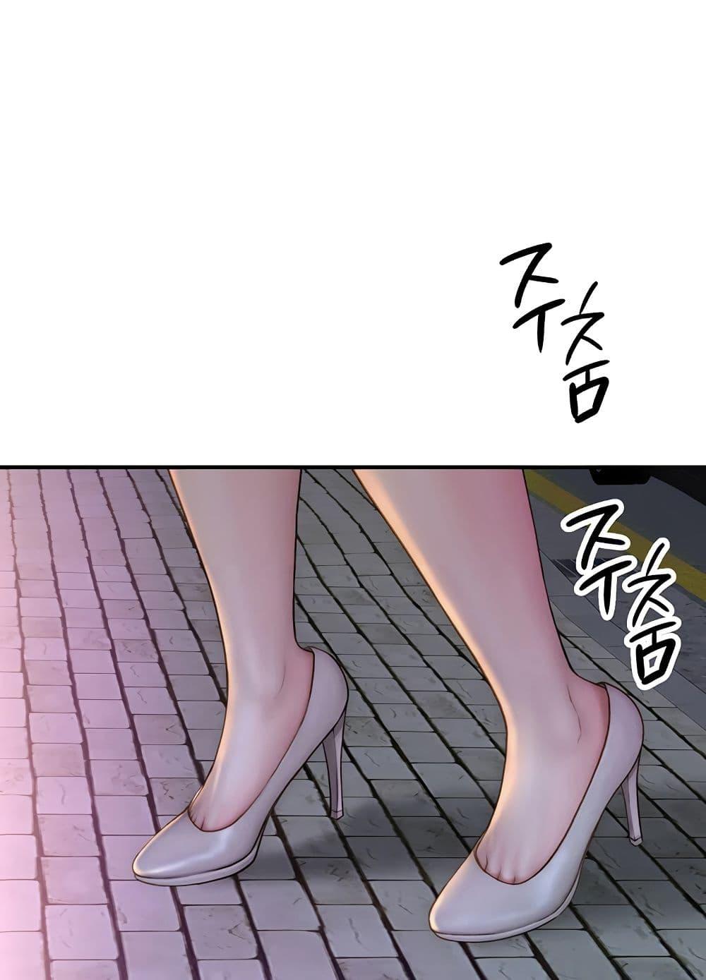 Doujin-Lc- อ่าน โดจิน มังฮวา เกาหลี ญี่ปุ่น จีน แปลไทย Addicted to My Stepmom ตอนที่ 1 2 3 4 5 6 7 8 9 10 11 12 13 14 ฟรี ไม่มีโฆษณา อ่าน โดจิน Manhwa เกาหลี ญี่ปุ่น จีน เรามีครบ คัดมาให้เน้นๆ โดจิน 18+ รับประกันความฟินโดย  Doujin Lc
