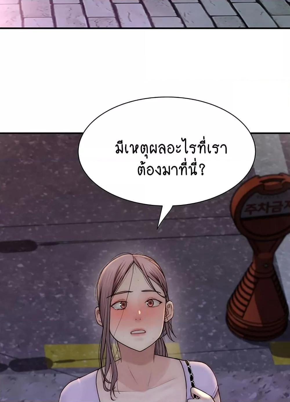 Doujin-Lc- อ่าน โดจิน มังฮวา เกาหลี ญี่ปุ่น จีน แปลไทย Addicted to My Stepmom ตอนที่ 1 2 3 4 5 6 7 8 9 10 11 12 13 14 ฟรี ไม่มีโฆษณา อ่าน โดจิน Manhwa เกาหลี ญี่ปุ่น จีน เรามีครบ คัดมาให้เน้นๆ โดจิน 18+ รับประกันความฟินโดย  Doujin Lc