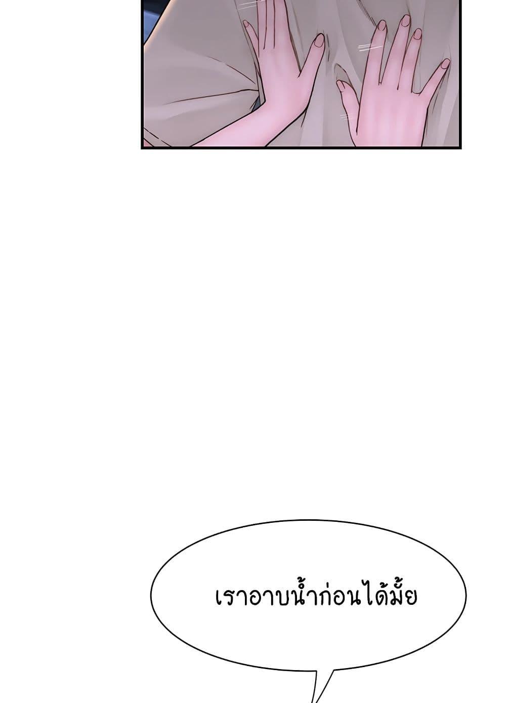Doujin-Lc- อ่าน โดจิน มังฮวา เกาหลี ญี่ปุ่น จีน แปลไทย Addicted to My Stepmom ตอนที่ 1 2 3 4 5 6 7 8 9 10 11 12 13 14 ฟรี ไม่มีโฆษณา อ่าน โดจิน Manhwa เกาหลี ญี่ปุ่น จีน เรามีครบ คัดมาให้เน้นๆ โดจิน 18+ รับประกันความฟินโดย  Doujin Lc