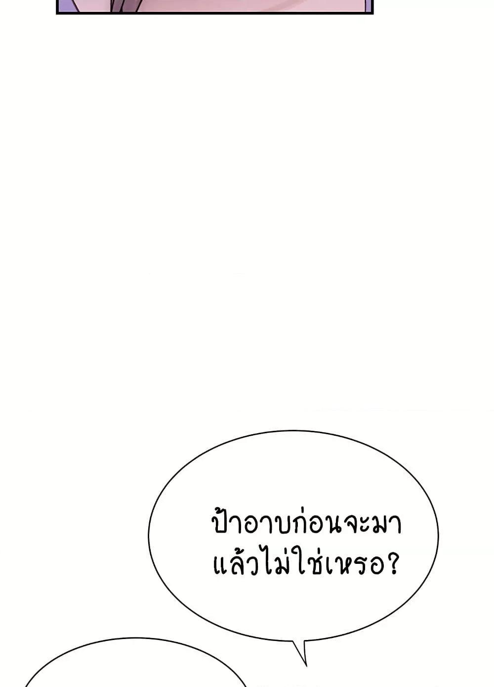 Doujin-Lc- อ่าน โดจิน มังฮวา เกาหลี ญี่ปุ่น จีน แปลไทย Addicted to My Stepmom ตอนที่ 1 2 3 4 5 6 7 8 9 10 11 12 13 14 ฟรี ไม่มีโฆษณา อ่าน โดจิน Manhwa เกาหลี ญี่ปุ่น จีน เรามีครบ คัดมาให้เน้นๆ โดจิน 18+ รับประกันความฟินโดย  Doujin Lc