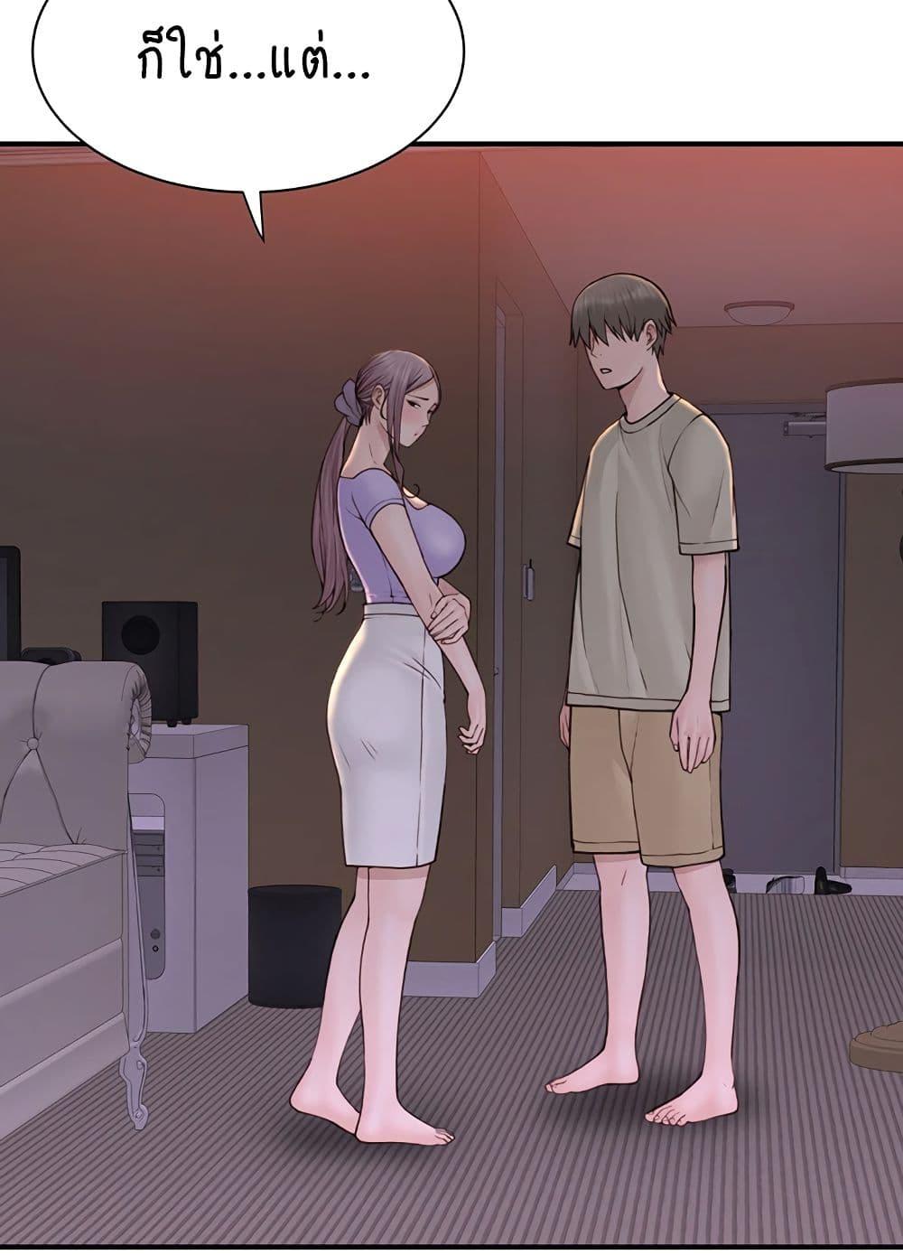 Doujin-Lc- อ่าน โดจิน มังฮวา เกาหลี ญี่ปุ่น จีน แปลไทย Addicted to My Stepmom ตอนที่ 1 2 3 4 5 6 7 8 9 10 11 12 13 14 ฟรี ไม่มีโฆษณา อ่าน โดจิน Manhwa เกาหลี ญี่ปุ่น จีน เรามีครบ คัดมาให้เน้นๆ โดจิน 18+ รับประกันความฟินโดย  Doujin Lc
