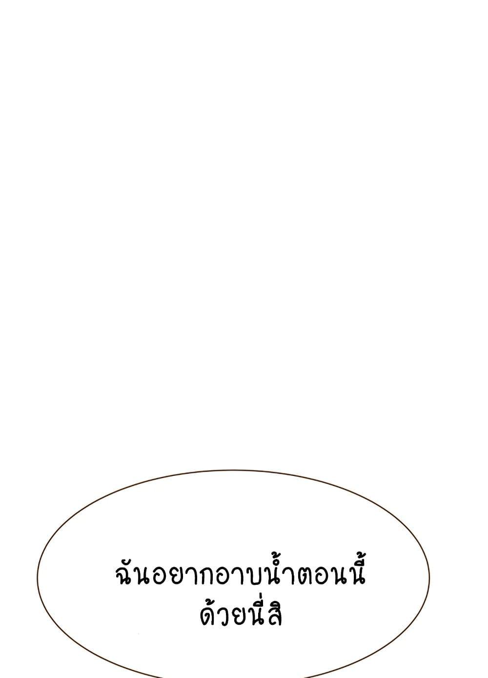 Doujin-Lc- อ่าน โดจิน มังฮวา เกาหลี ญี่ปุ่น จีน แปลไทย Addicted to My Stepmom ตอนที่ 1 2 3 4 5 6 7 8 9 10 11 12 13 14 ฟรี ไม่มีโฆษณา อ่าน โดจิน Manhwa เกาหลี ญี่ปุ่น จีน เรามีครบ คัดมาให้เน้นๆ โดจิน 18+ รับประกันความฟินโดย  Doujin Lc