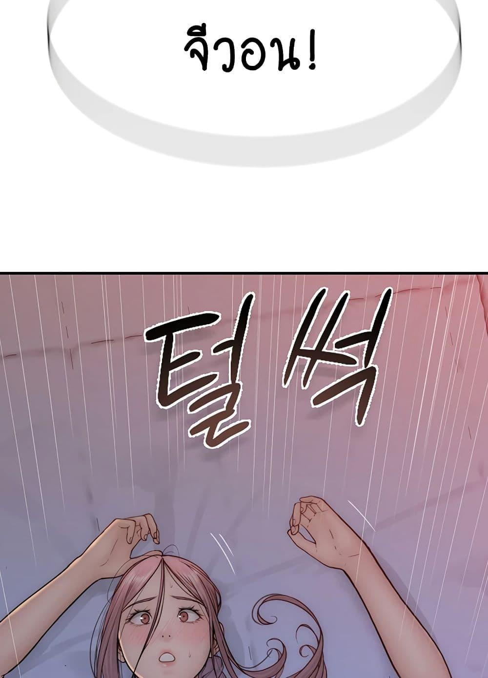 Doujin-Lc- อ่าน โดจิน มังฮวา เกาหลี ญี่ปุ่น จีน แปลไทย Addicted to My Stepmom ตอนที่ 1 2 3 4 5 6 7 8 9 10 11 12 13 14 ฟรี ไม่มีโฆษณา อ่าน โดจิน Manhwa เกาหลี ญี่ปุ่น จีน เรามีครบ คัดมาให้เน้นๆ โดจิน 18+ รับประกันความฟินโดย  Doujin Lc