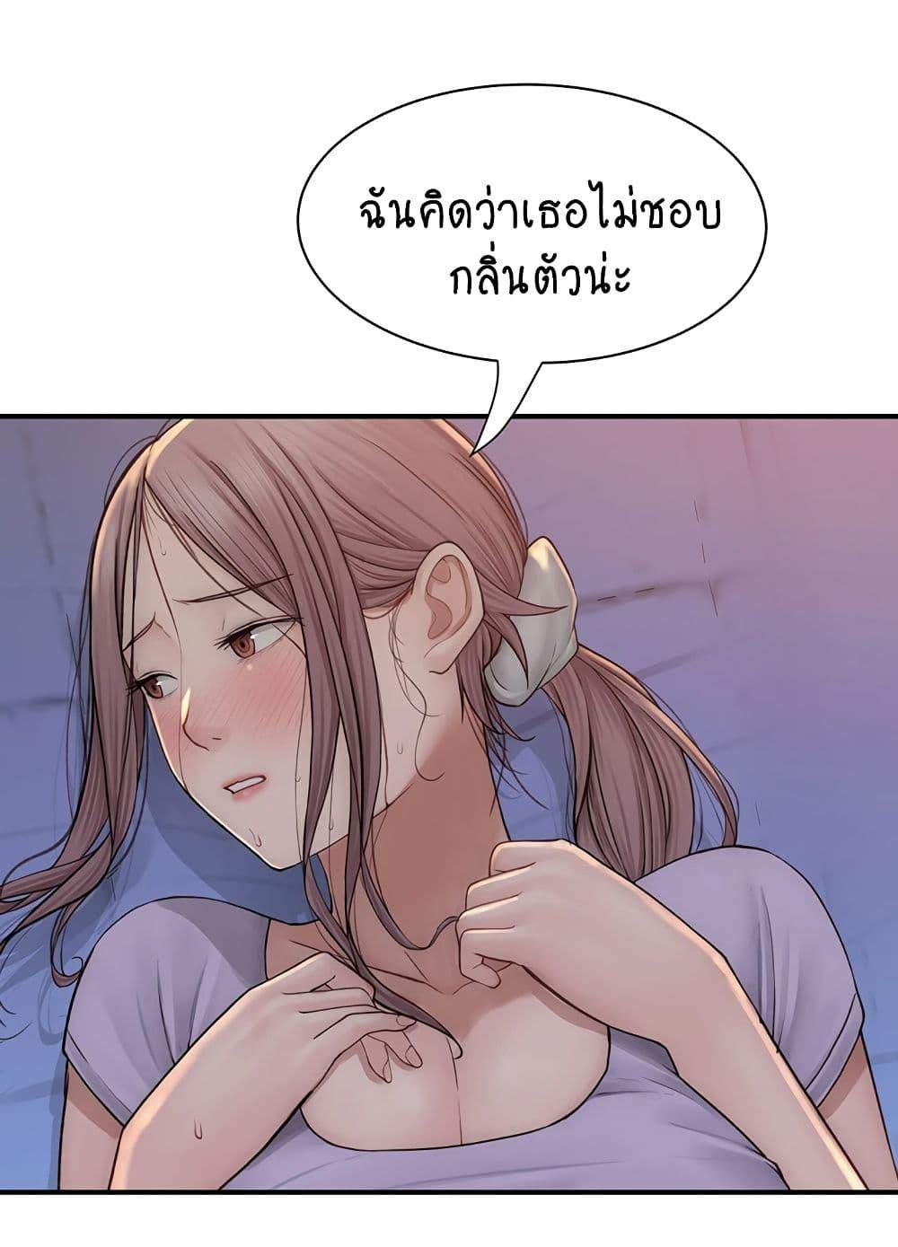 Doujin-Lc- อ่าน โดจิน มังฮวา เกาหลี ญี่ปุ่น จีน แปลไทย Addicted to My Stepmom ตอนที่ 1 2 3 4 5 6 7 8 9 10 11 12 13 14 ฟรี ไม่มีโฆษณา อ่าน โดจิน Manhwa เกาหลี ญี่ปุ่น จีน เรามีครบ คัดมาให้เน้นๆ โดจิน 18+ รับประกันความฟินโดย  Doujin Lc