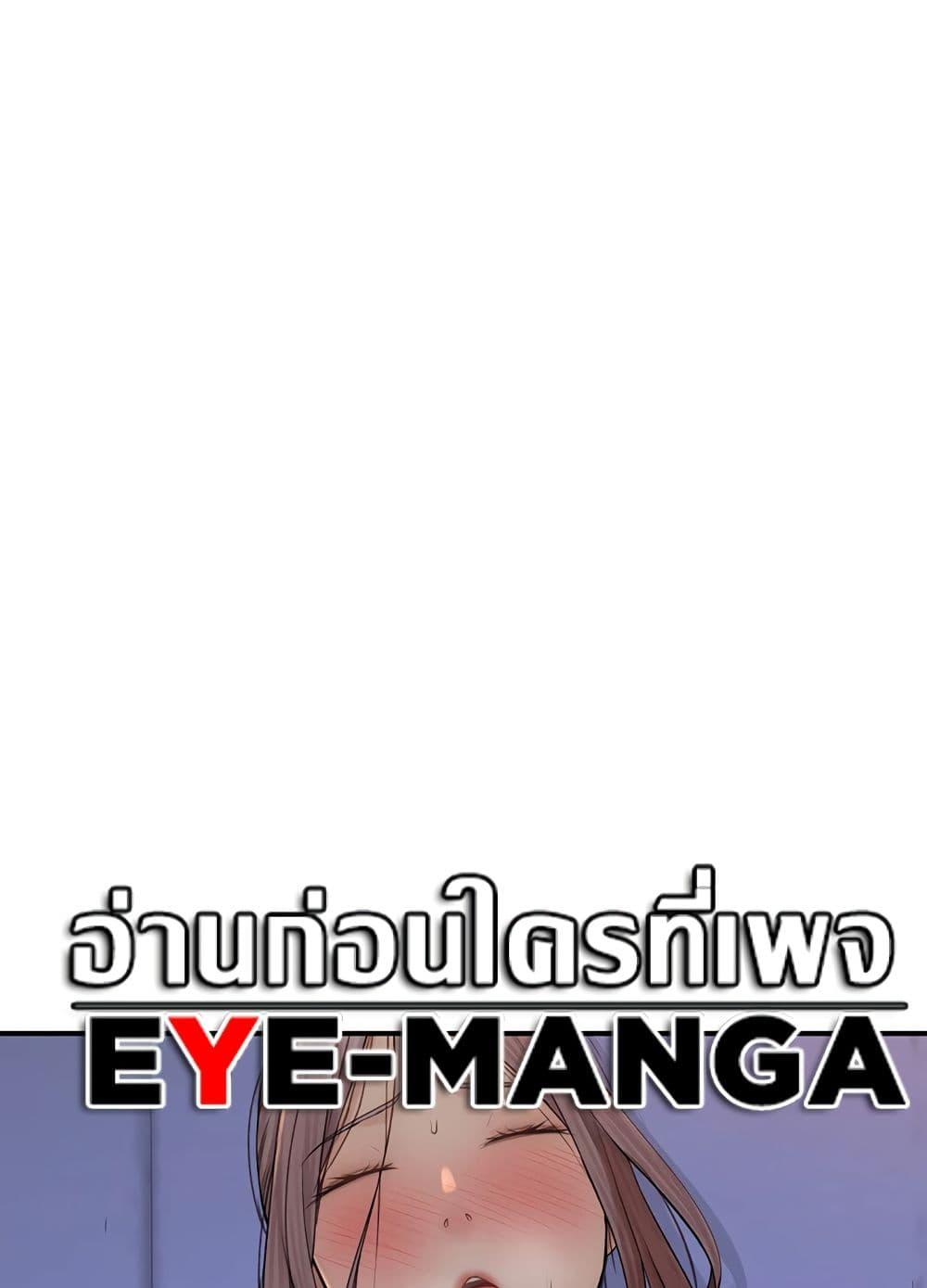 Doujin-Lc- อ่าน โดจิน มังฮวา เกาหลี ญี่ปุ่น จีน แปลไทย Addicted to My Stepmom ตอนที่ 1 2 3 4 5 6 7 8 9 10 11 12 13 14 ฟรี ไม่มีโฆษณา อ่าน โดจิน Manhwa เกาหลี ญี่ปุ่น จีน เรามีครบ คัดมาให้เน้นๆ โดจิน 18+ รับประกันความฟินโดย  Doujin Lc