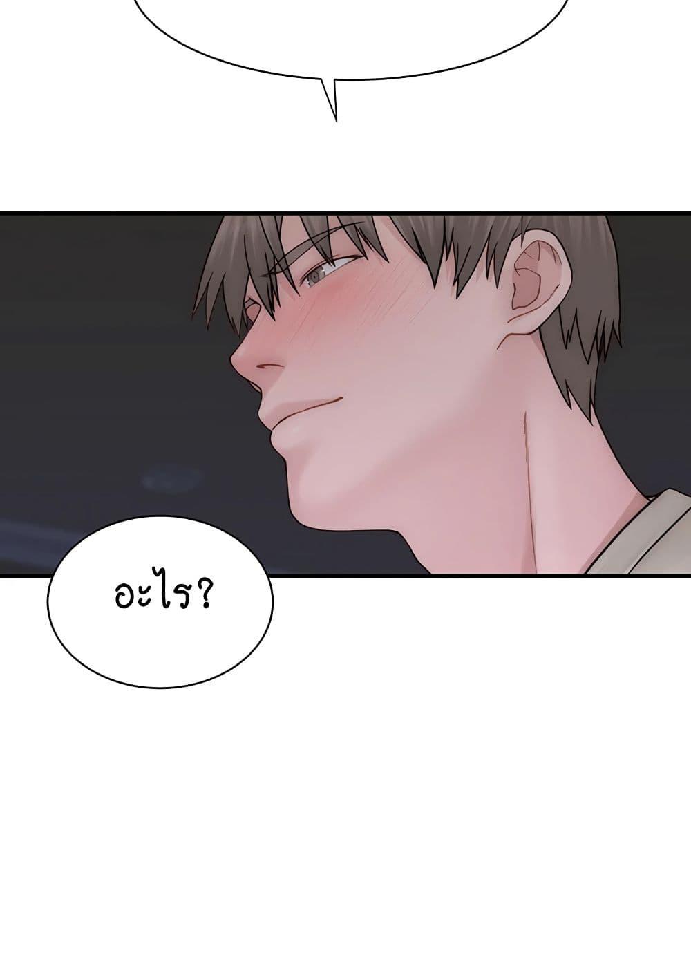 Doujin-Lc- อ่าน โดจิน มังฮวา เกาหลี ญี่ปุ่น จีน แปลไทย Addicted to My Stepmom ตอนที่ 1 2 3 4 5 6 7 8 9 10 11 12 13 14 ฟรี ไม่มีโฆษณา อ่าน โดจิน Manhwa เกาหลี ญี่ปุ่น จีน เรามีครบ คัดมาให้เน้นๆ โดจิน 18+ รับประกันความฟินโดย  Doujin Lc