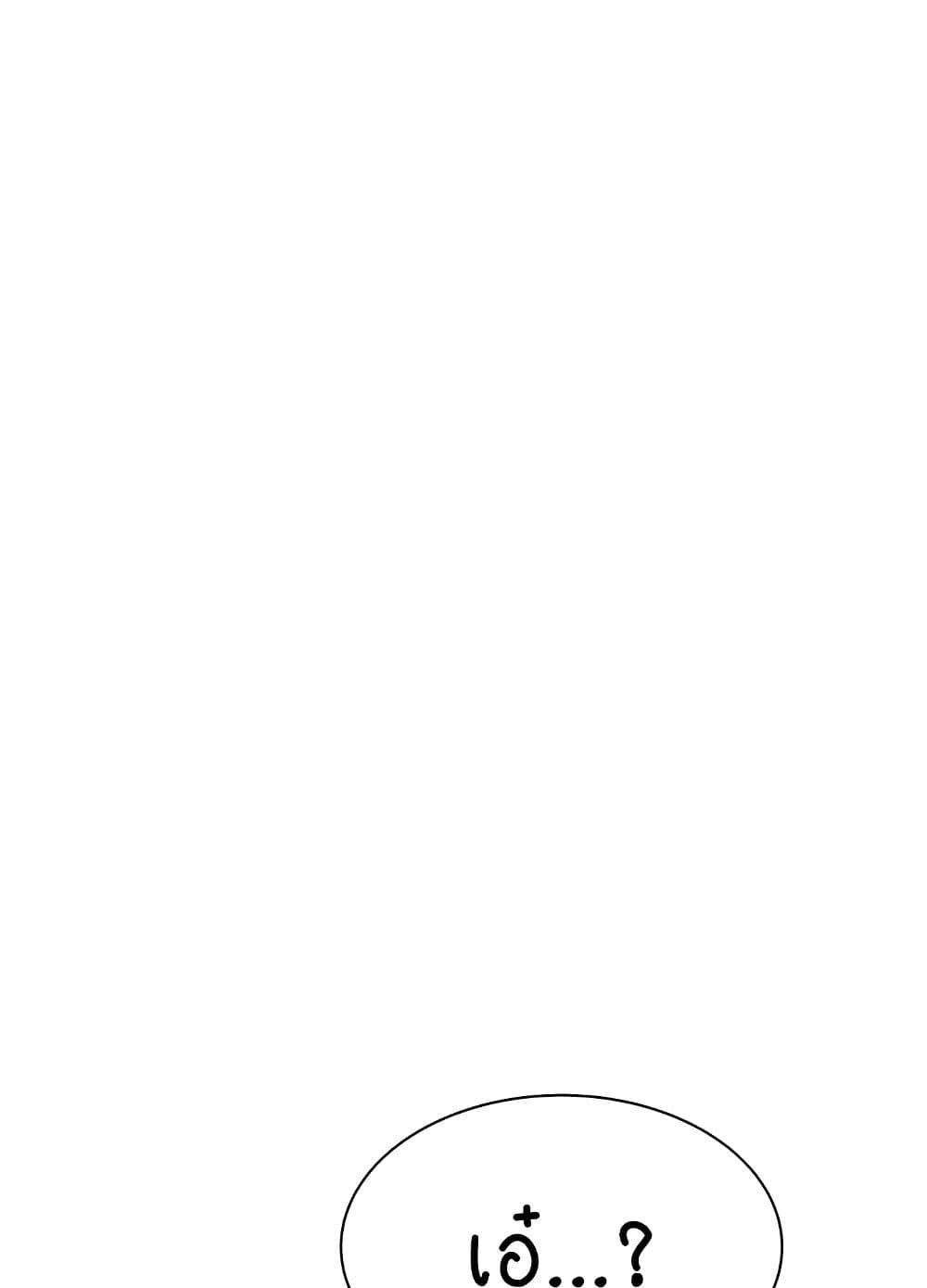 Doujin-Lc- อ่าน โดจิน มังฮวา เกาหลี ญี่ปุ่น จีน แปลไทย Addicted to My Stepmom ตอนที่ 1 2 3 4 5 6 7 8 9 10 11 12 13 14 ฟรี ไม่มีโฆษณา อ่าน โดจิน Manhwa เกาหลี ญี่ปุ่น จีน เรามีครบ คัดมาให้เน้นๆ โดจิน 18+ รับประกันความฟินโดย  Doujin Lc