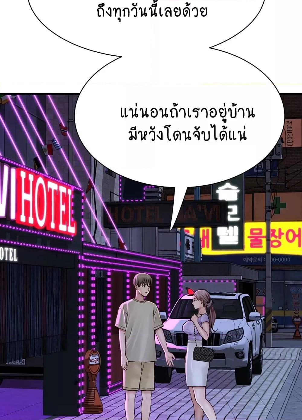 Doujin-Lc- อ่าน โดจิน มังฮวา เกาหลี ญี่ปุ่น จีน แปลไทย Addicted to My Stepmom ตอนที่ 1 2 3 4 5 6 7 8 9 10 11 12 13 14 ฟรี ไม่มีโฆษณา อ่าน โดจิน Manhwa เกาหลี ญี่ปุ่น จีน เรามีครบ คัดมาให้เน้นๆ โดจิน 18+ รับประกันความฟินโดย  Doujin Lc