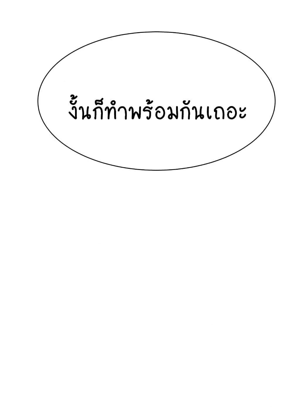 Doujin-Lc- อ่าน โดจิน มังฮวา เกาหลี ญี่ปุ่น จีน แปลไทย Addicted to My Stepmom ตอนที่ 1 2 3 4 5 6 7 8 9 10 11 12 13 14 ฟรี ไม่มีโฆษณา อ่าน โดจิน Manhwa เกาหลี ญี่ปุ่น จีน เรามีครบ คัดมาให้เน้นๆ โดจิน 18+ รับประกันความฟินโดย  Doujin Lc