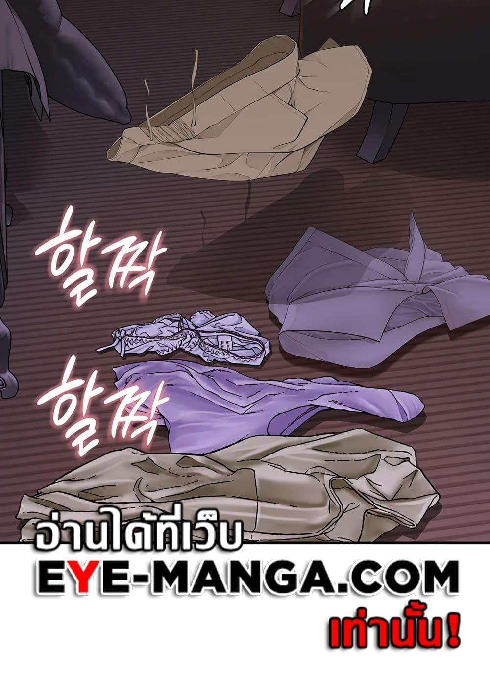 Doujin-Lc- อ่าน โดจิน มังฮวา เกาหลี ญี่ปุ่น จีน แปลไทย Addicted to My Stepmom ตอนที่ 1 2 3 4 5 6 7 8 9 10 11 12 13 14 ฟรี ไม่มีโฆษณา อ่าน โดจิน Manhwa เกาหลี ญี่ปุ่น จีน เรามีครบ คัดมาให้เน้นๆ โดจิน 18+ รับประกันความฟินโดย  Doujin Lc