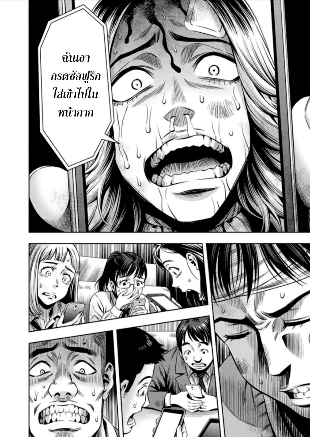 Manga-lc-com อ่านมังงะ อ่านการ์ตูน ออนไลน์ ฟรี Pumpkin Night ตอนที่ 1 2 3 4 5 6 7 8 9 10 11 12 13 14 ฟรี ไม่มีโฆษณา Manga-lc - อ่าน มังงะ อ่าน การ์ตูน ออนไลน์ อ่านมังงะ ฟรี