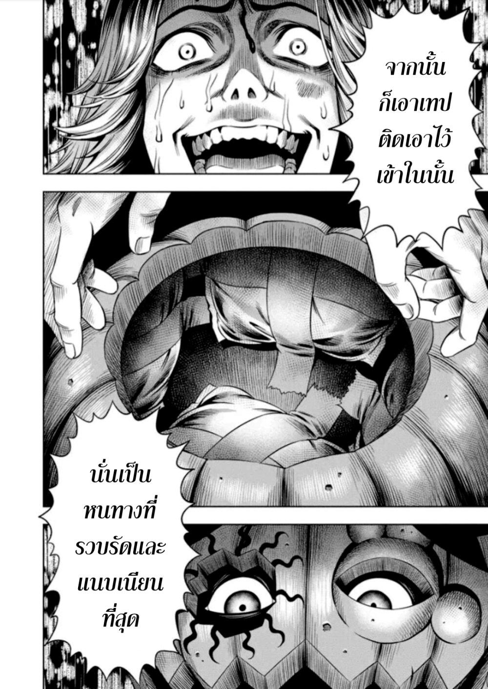 Manga-lc-com อ่านมังงะ อ่านการ์ตูน ออนไลน์ ฟรี Pumpkin Night ตอนที่ 1 2 3 4 5 6 7 8 9 10 11 12 13 14 ฟรี ไม่มีโฆษณา Manga-lc - อ่าน มังงะ อ่าน การ์ตูน ออนไลน์ อ่านมังงะ ฟรี