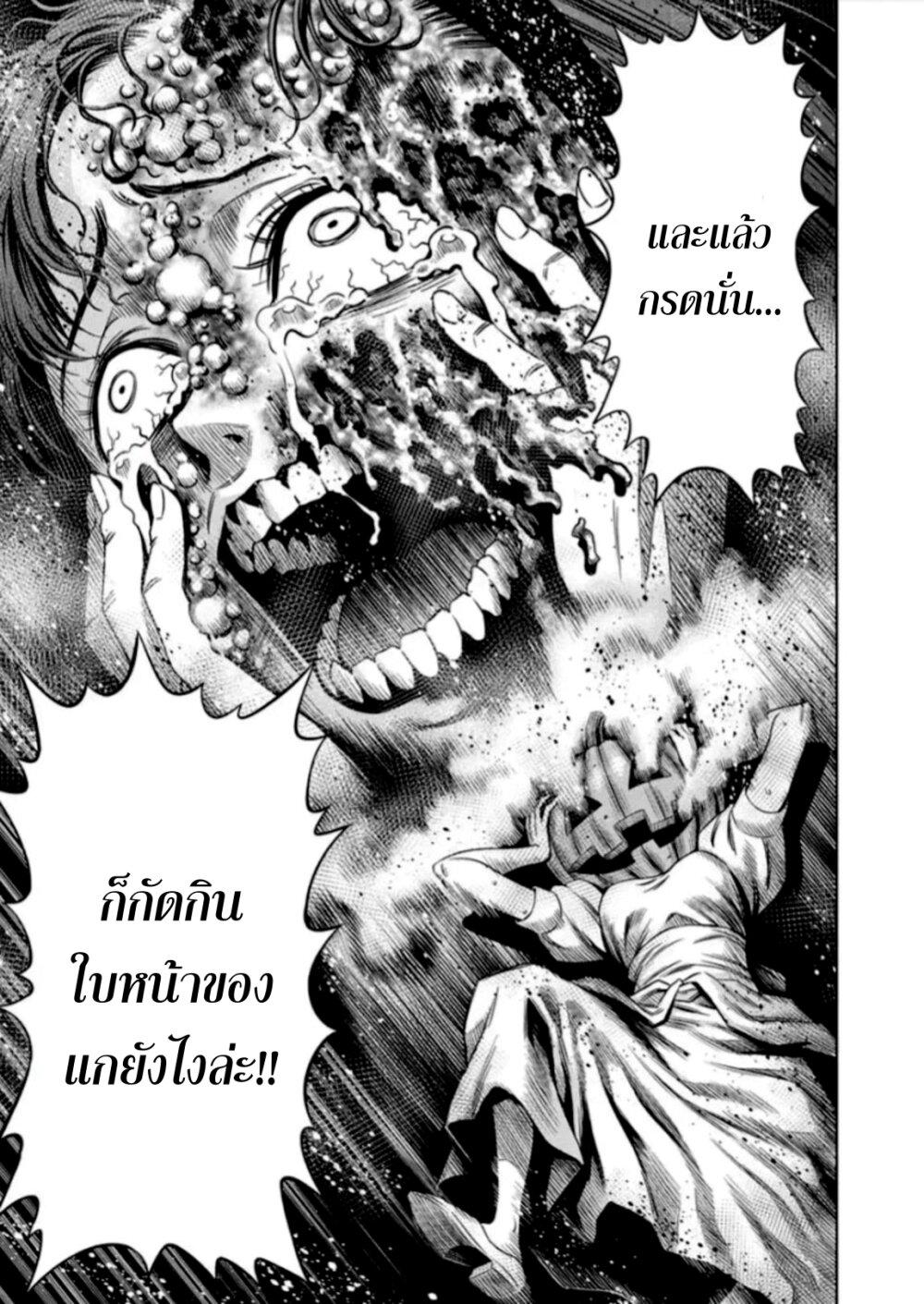 Manga-lc-com อ่านมังงะ อ่านการ์ตูน ออนไลน์ ฟรี Pumpkin Night ตอนที่ 1 2 3 4 5 6 7 8 9 10 11 12 13 14 ฟรี ไม่มีโฆษณา Manga-lc - อ่าน มังงะ อ่าน การ์ตูน ออนไลน์ อ่านมังงะ ฟรี