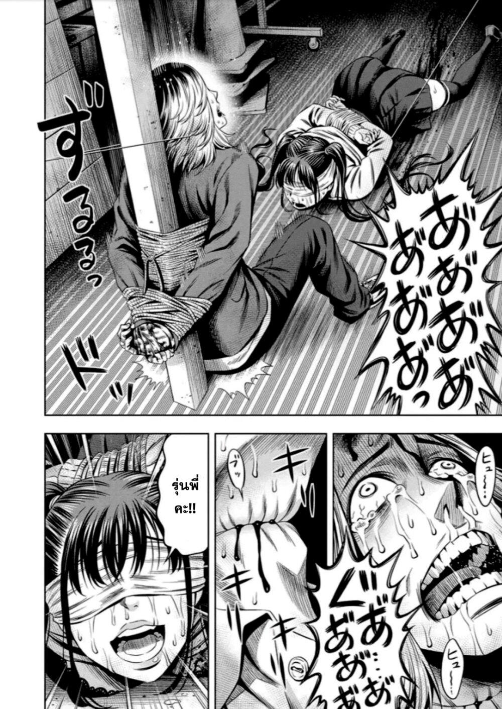 Manga-lc-com อ่านมังงะ อ่านการ์ตูน ออนไลน์ ฟรี Pumpkin Night ตอนที่ 1 2 3 4 5 6 7 8 9 10 11 12 13 14 ฟรี ไม่มีโฆษณา Manga-lc - อ่าน มังงะ อ่าน การ์ตูน ออนไลน์ อ่านมังงะ ฟรี