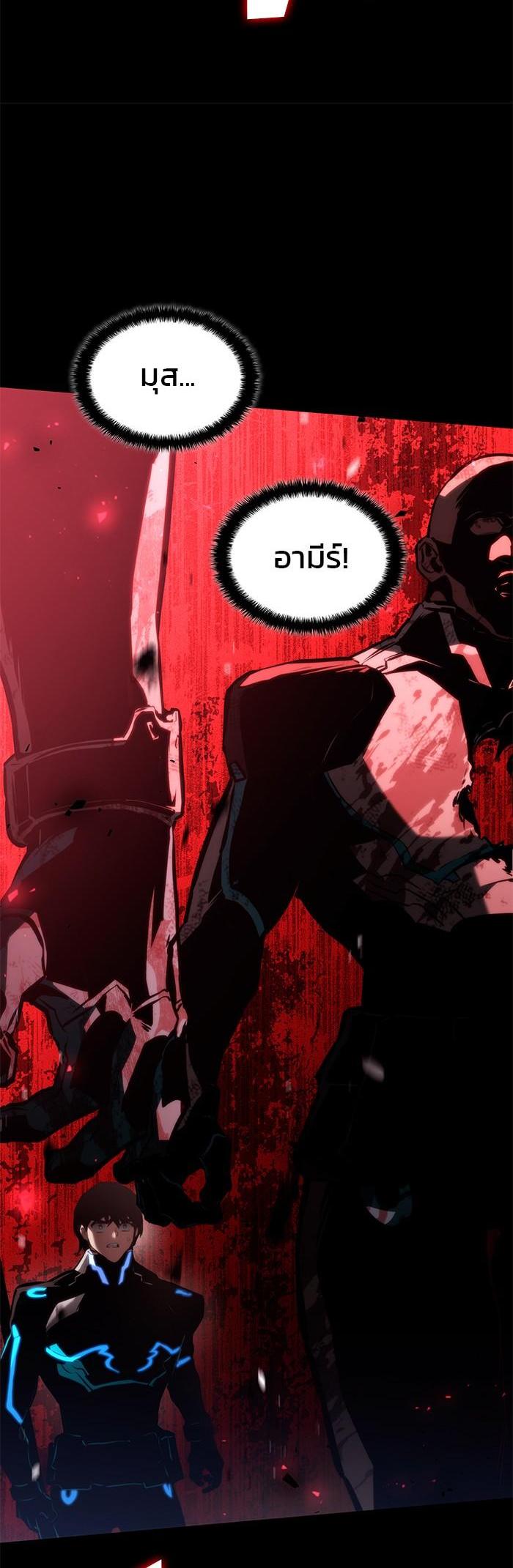 Manga-lc-com อ่านมังงะ อ่านการ์ตูน ออนไลน์ ฟรี Kill The Dragon ตอนที่ 1 2 3 4 5 6 7 8 9 10 11 12 13 14 ฟรี ไม่มีโฆษณา Manga-lc - อ่าน มังงะ อ่าน การ์ตูน ออนไลน์ อ่านมังงะ ฟรี