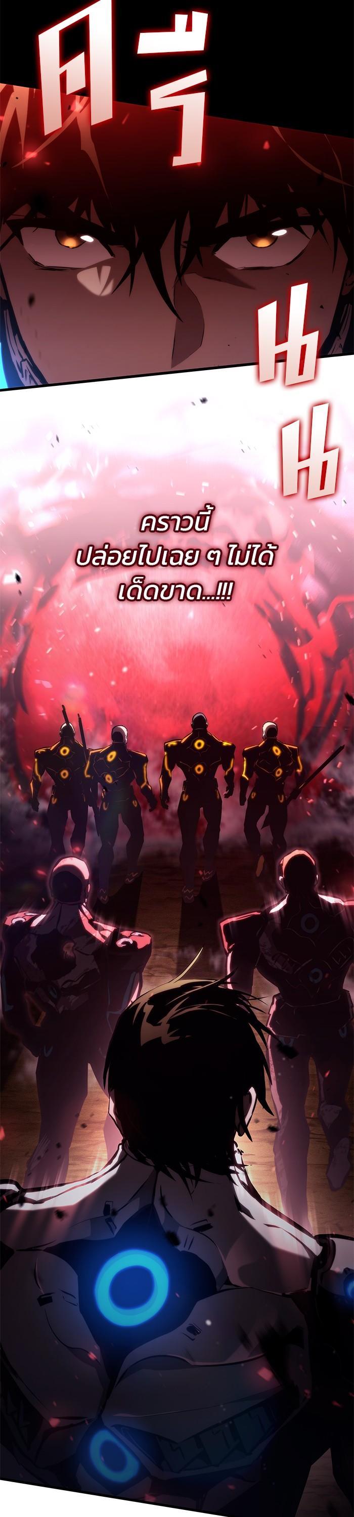 Manga-lc-com อ่านมังงะ อ่านการ์ตูน ออนไลน์ ฟรี Kill The Dragon ตอนที่ 1 2 3 4 5 6 7 8 9 10 11 12 13 14 ฟรี ไม่มีโฆษณา Manga-lc - อ่าน มังงะ อ่าน การ์ตูน ออนไลน์ อ่านมังงะ ฟรี