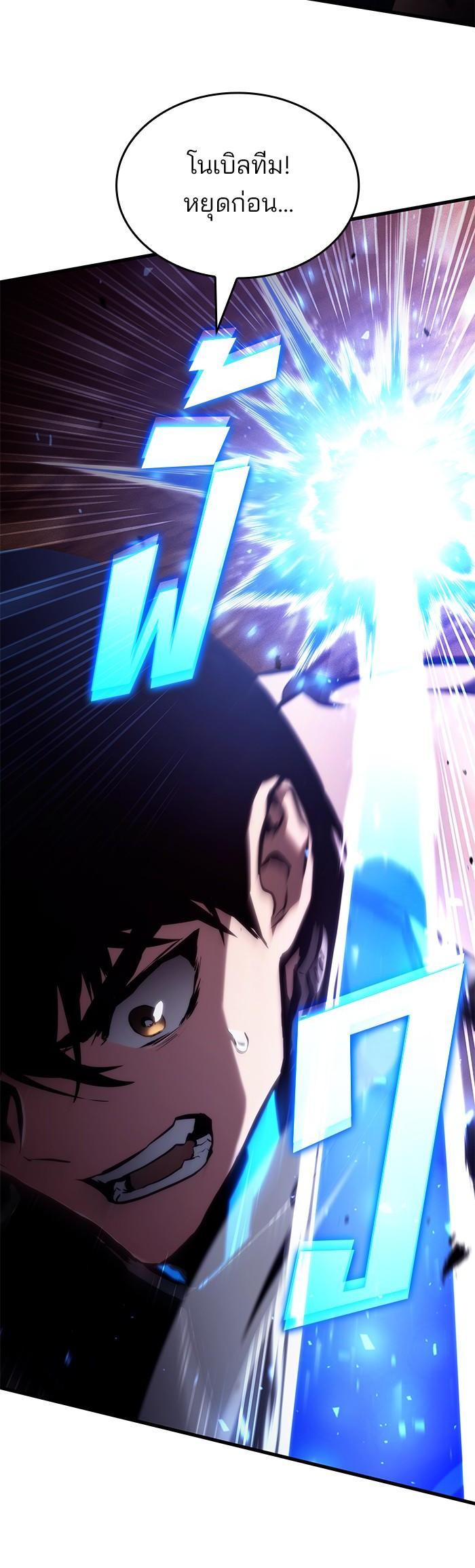 Manga-lc-com อ่านมังงะ อ่านการ์ตูน ออนไลน์ ฟรี Kill The Dragon ตอนที่ 1 2 3 4 5 6 7 8 9 10 11 12 13 14 ฟรี ไม่มีโฆษณา Manga-lc - อ่าน มังงะ อ่าน การ์ตูน ออนไลน์ อ่านมังงะ ฟรี