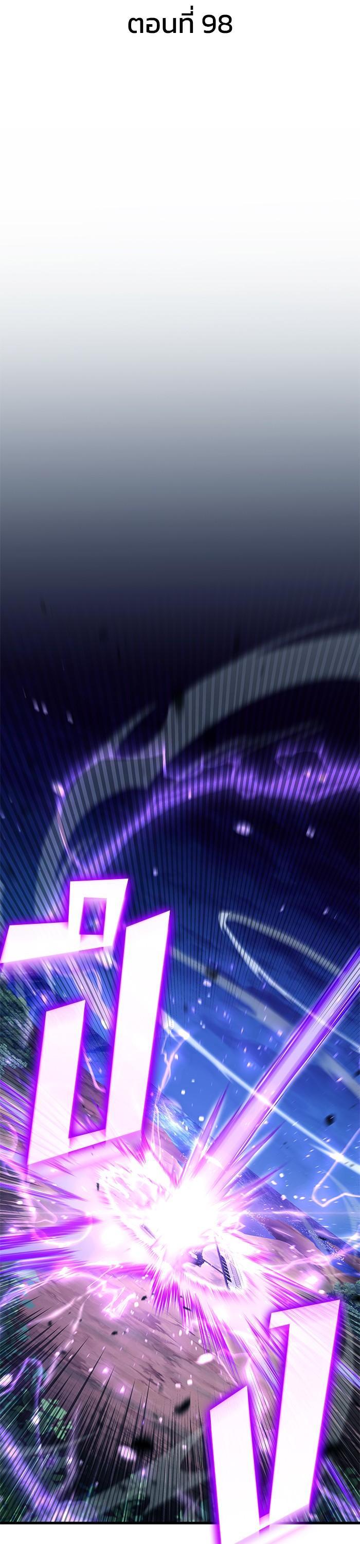 Manga-lc-com อ่านมังงะ อ่านการ์ตูน ออนไลน์ ฟรี Kill The Dragon ตอนที่ 1 2 3 4 5 6 7 8 9 10 11 12 13 14 ฟรี ไม่มีโฆษณา Manga-lc - อ่าน มังงะ อ่าน การ์ตูน ออนไลน์ อ่านมังงะ ฟรี