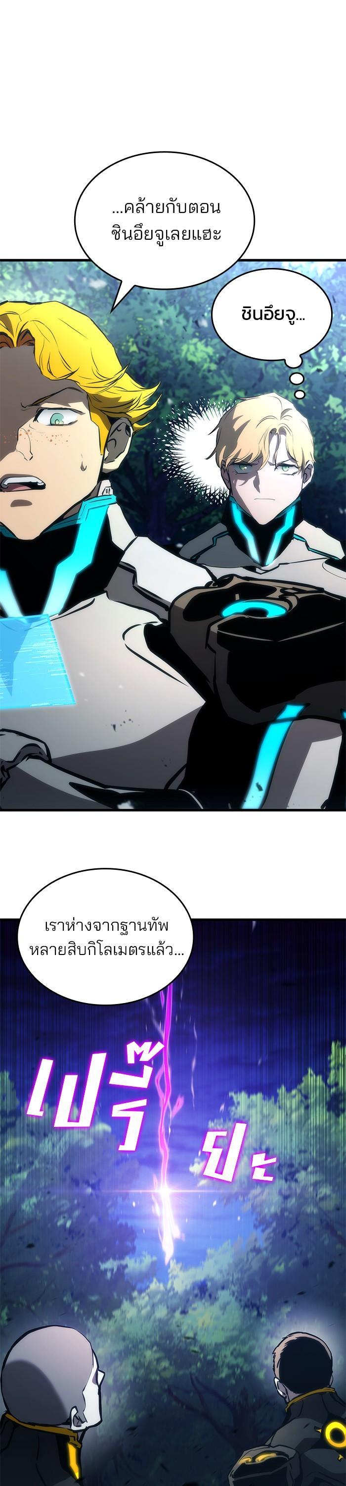 Manga-lc-com อ่านมังงะ อ่านการ์ตูน ออนไลน์ ฟรี Kill The Dragon ตอนที่ 1 2 3 4 5 6 7 8 9 10 11 12 13 14 ฟรี ไม่มีโฆษณา Manga-lc - อ่าน มังงะ อ่าน การ์ตูน ออนไลน์ อ่านมังงะ ฟรี