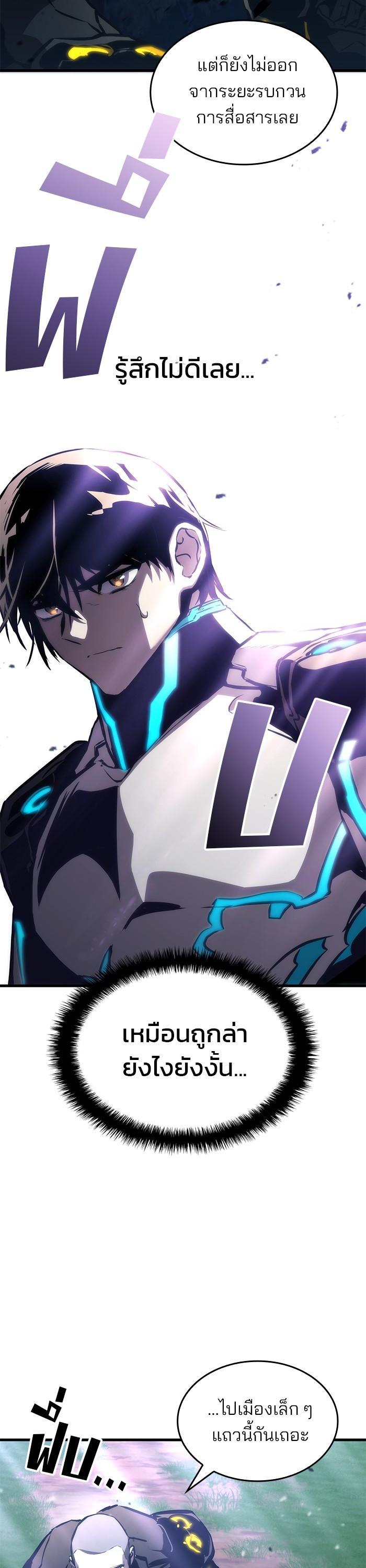 Manga-lc-com อ่านมังงะ อ่านการ์ตูน ออนไลน์ ฟรี Kill The Dragon ตอนที่ 1 2 3 4 5 6 7 8 9 10 11 12 13 14 ฟรี ไม่มีโฆษณา Manga-lc - อ่าน มังงะ อ่าน การ์ตูน ออนไลน์ อ่านมังงะ ฟรี