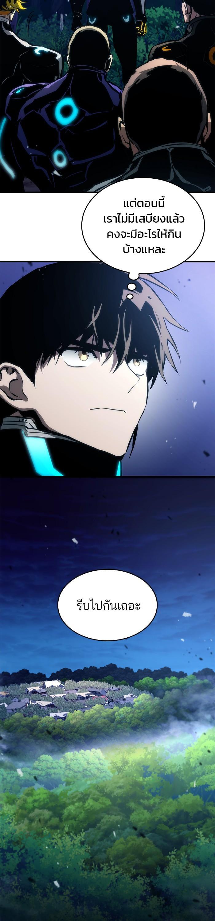 Manga-lc-com อ่านมังงะ อ่านการ์ตูน ออนไลน์ ฟรี Kill The Dragon ตอนที่ 1 2 3 4 5 6 7 8 9 10 11 12 13 14 ฟรี ไม่มีโฆษณา Manga-lc - อ่าน มังงะ อ่าน การ์ตูน ออนไลน์ อ่านมังงะ ฟรี