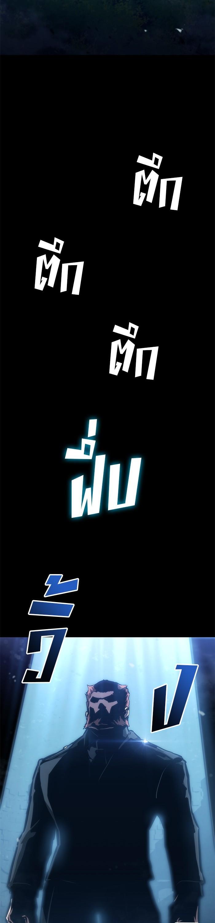 Manga-lc-com อ่านมังงะ อ่านการ์ตูน ออนไลน์ ฟรี Kill The Dragon ตอนที่ 1 2 3 4 5 6 7 8 9 10 11 12 13 14 ฟรี ไม่มีโฆษณา Manga-lc - อ่าน มังงะ อ่าน การ์ตูน ออนไลน์ อ่านมังงะ ฟรี