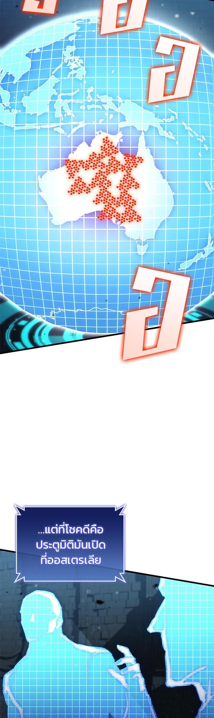 Manga-lc-com อ่านมังงะ อ่านการ์ตูน ออนไลน์ ฟรี Kill The Dragon ตอนที่ 1 2 3 4 5 6 7 8 9 10 11 12 13 14 ฟรี ไม่มีโฆษณา Manga-lc - อ่าน มังงะ อ่าน การ์ตูน ออนไลน์ อ่านมังงะ ฟรี