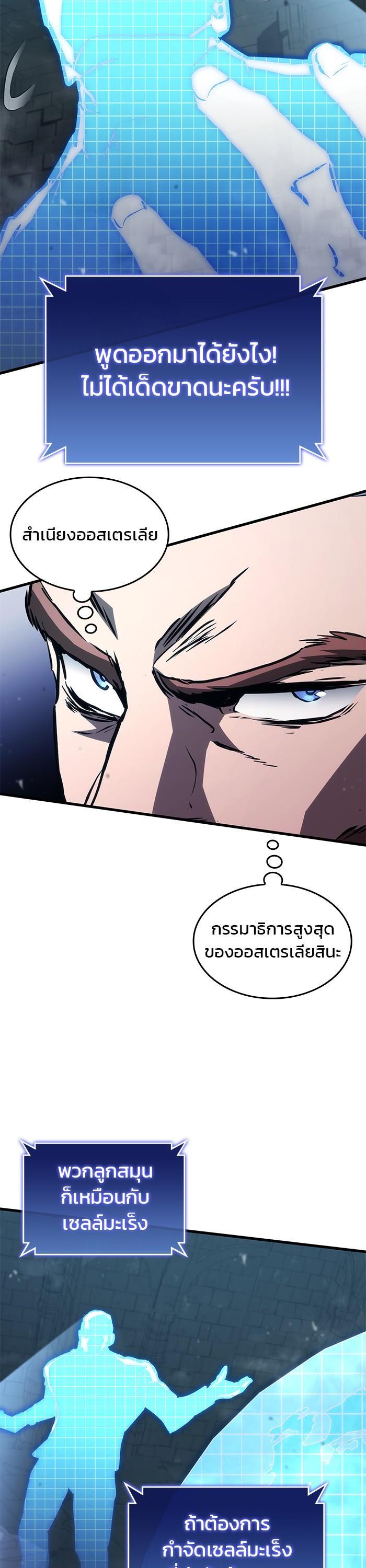 Manga-lc-com อ่านมังงะ อ่านการ์ตูน ออนไลน์ ฟรี Kill The Dragon ตอนที่ 1 2 3 4 5 6 7 8 9 10 11 12 13 14 ฟรี ไม่มีโฆษณา Manga-lc - อ่าน มังงะ อ่าน การ์ตูน ออนไลน์ อ่านมังงะ ฟรี