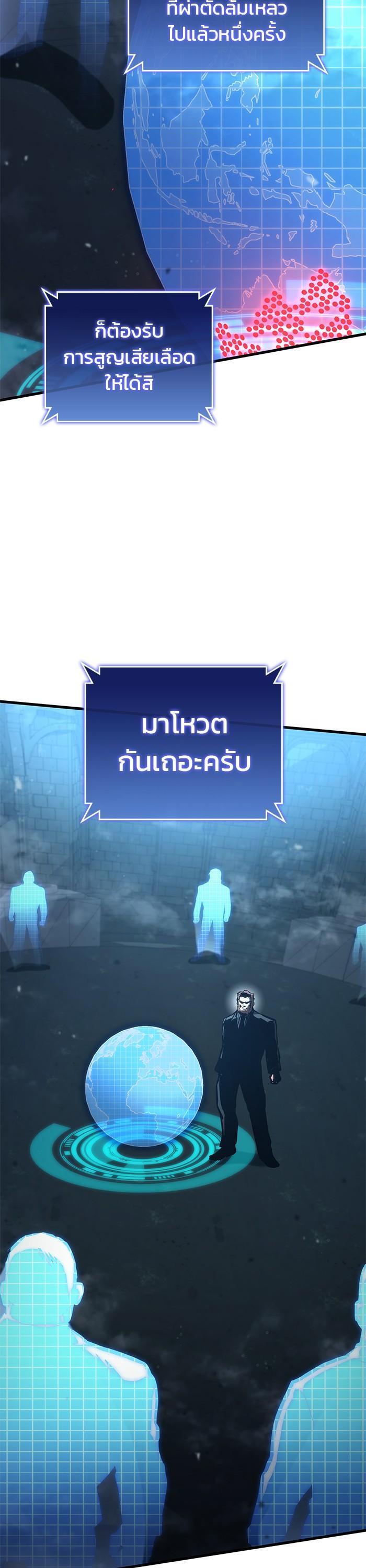 Manga-lc-com อ่านมังงะ อ่านการ์ตูน ออนไลน์ ฟรี Kill The Dragon ตอนที่ 1 2 3 4 5 6 7 8 9 10 11 12 13 14 ฟรี ไม่มีโฆษณา Manga-lc - อ่าน มังงะ อ่าน การ์ตูน ออนไลน์ อ่านมังงะ ฟรี