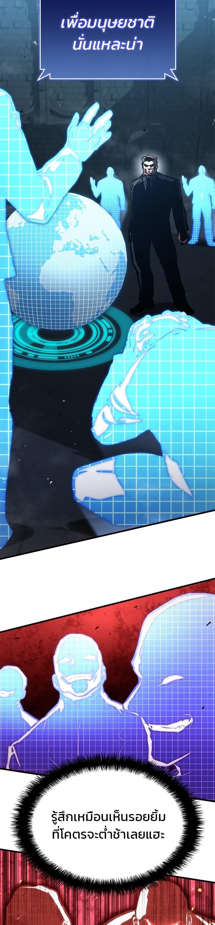 Manga-lc-com อ่านมังงะ อ่านการ์ตูน ออนไลน์ ฟรี Kill The Dragon ตอนที่ 1 2 3 4 5 6 7 8 9 10 11 12 13 14 ฟรี ไม่มีโฆษณา Manga-lc - อ่าน มังงะ อ่าน การ์ตูน ออนไลน์ อ่านมังงะ ฟรี