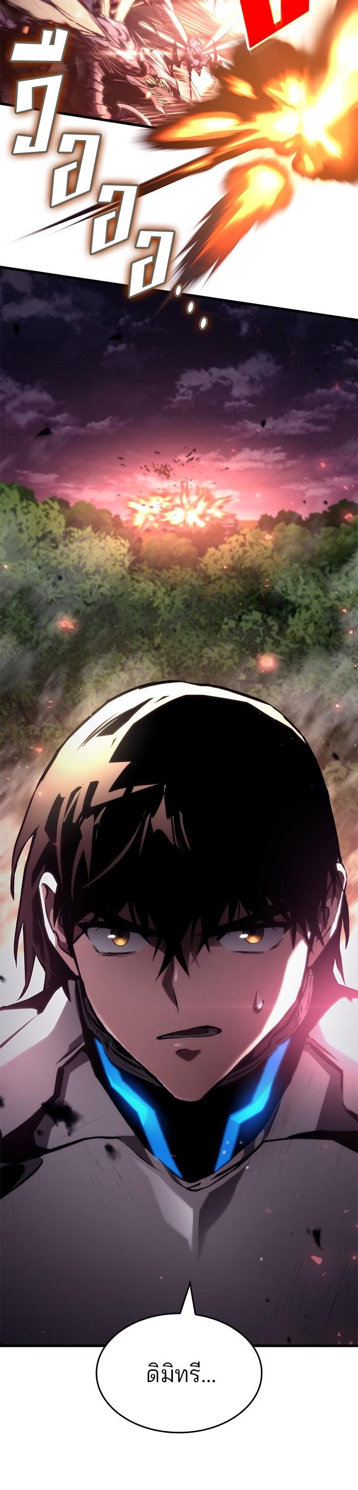 Manga-lc-com อ่านมังงะ อ่านการ์ตูน ออนไลน์ ฟรี Kill The Dragon ตอนที่ 1 2 3 4 5 6 7 8 9 10 11 12 13 14 ฟรี ไม่มีโฆษณา Manga-lc - อ่าน มังงะ อ่าน การ์ตูน ออนไลน์ อ่านมังงะ ฟรี