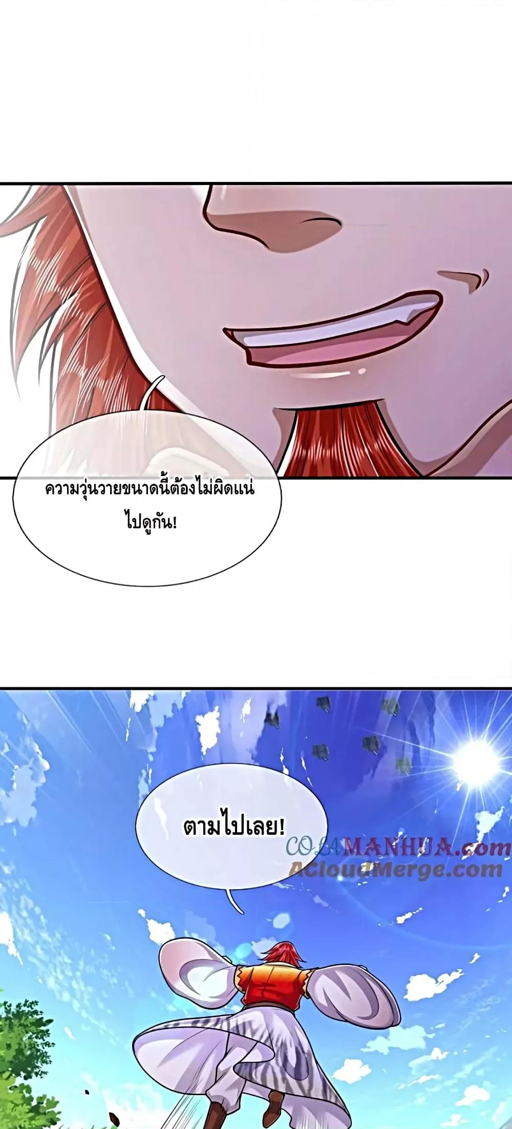 Manga-lc-com อ่านมังงะ อ่านการ์ตูน ออนไลน์ ฟรี DisciplesAllO ตอนที่ 1 2 3 4 5 6 7 8 9 10 11 12 13 14 ฟรี ไม่มีโฆษณา Manga-lc - อ่าน มังงะ อ่าน การ์ตูน ออนไลน์ อ่านมังงะ ฟรี