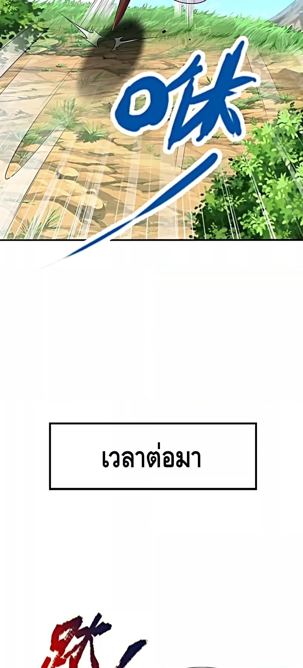 Manga-lc-com อ่านมังงะ อ่านการ์ตูน ออนไลน์ ฟรี DisciplesAllO ตอนที่ 1 2 3 4 5 6 7 8 9 10 11 12 13 14 ฟรี ไม่มีโฆษณา Manga-lc - อ่าน มังงะ อ่าน การ์ตูน ออนไลน์ อ่านมังงะ ฟรี