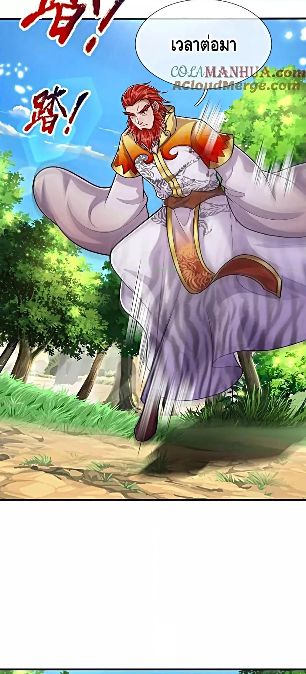 Manga-lc-com อ่านมังงะ อ่านการ์ตูน ออนไลน์ ฟรี DisciplesAllO ตอนที่ 1 2 3 4 5 6 7 8 9 10 11 12 13 14 ฟรี ไม่มีโฆษณา Manga-lc - อ่าน มังงะ อ่าน การ์ตูน ออนไลน์ อ่านมังงะ ฟรี