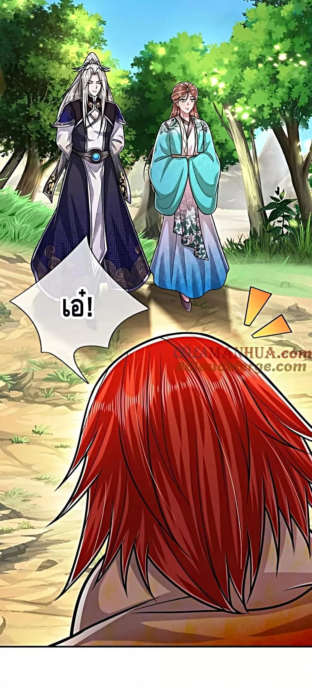 Manga-lc-com อ่านมังงะ อ่านการ์ตูน ออนไลน์ ฟรี DisciplesAllO ตอนที่ 1 2 3 4 5 6 7 8 9 10 11 12 13 14 ฟรี ไม่มีโฆษณา Manga-lc - อ่าน มังงะ อ่าน การ์ตูน ออนไลน์ อ่านมังงะ ฟรี