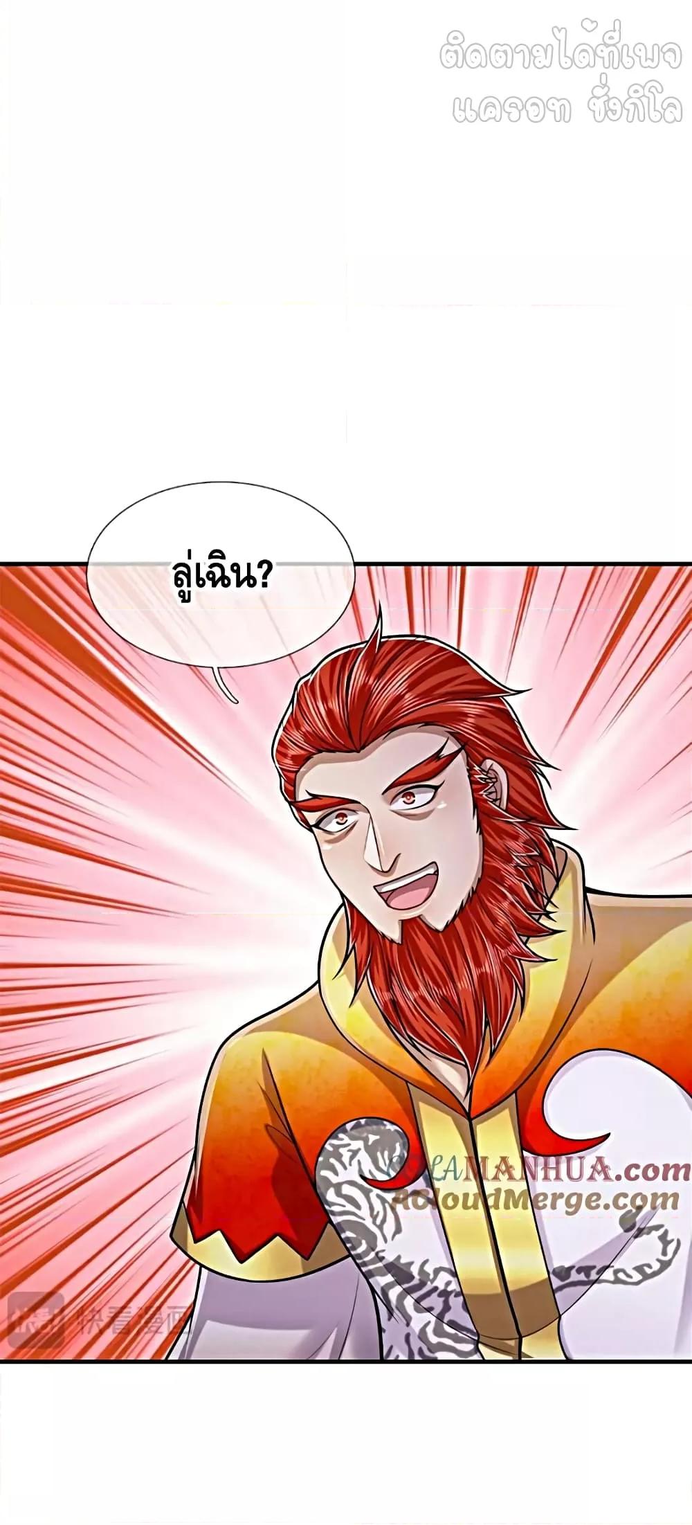 Manga-lc-com อ่านมังงะ อ่านการ์ตูน ออนไลน์ ฟรี DisciplesAllO ตอนที่ 1 2 3 4 5 6 7 8 9 10 11 12 13 14 ฟรี ไม่มีโฆษณา Manga-lc - อ่าน มังงะ อ่าน การ์ตูน ออนไลน์ อ่านมังงะ ฟรี