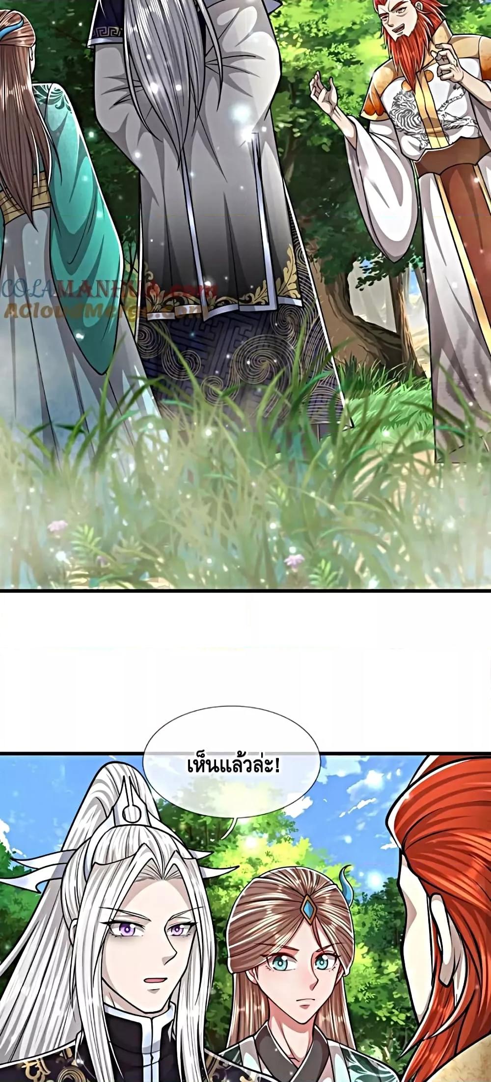 Manga-lc-com อ่านมังงะ อ่านการ์ตูน ออนไลน์ ฟรี DisciplesAllO ตอนที่ 1 2 3 4 5 6 7 8 9 10 11 12 13 14 ฟรี ไม่มีโฆษณา Manga-lc - อ่าน มังงะ อ่าน การ์ตูน ออนไลน์ อ่านมังงะ ฟรี