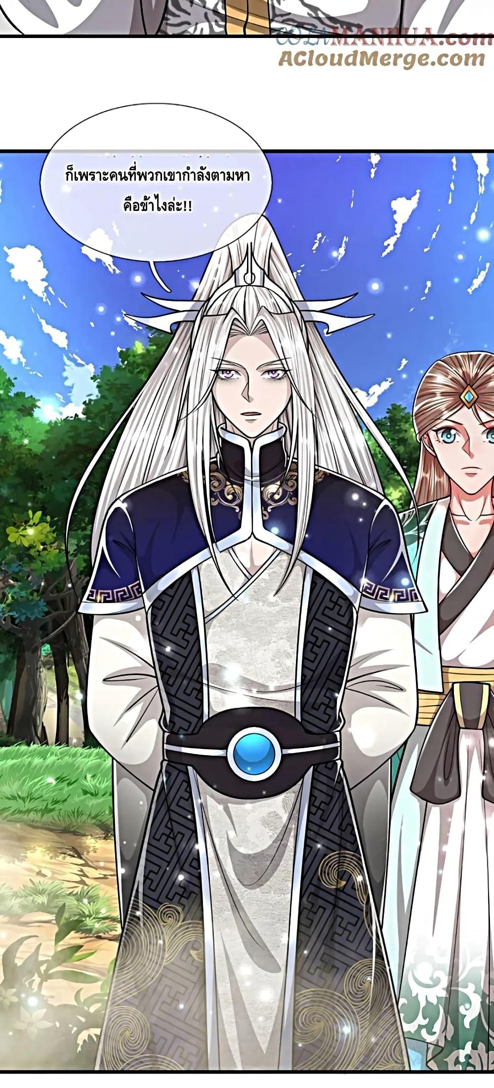 Manga-lc-com อ่านมังงะ อ่านการ์ตูน ออนไลน์ ฟรี DisciplesAllO ตอนที่ 1 2 3 4 5 6 7 8 9 10 11 12 13 14 ฟรี ไม่มีโฆษณา Manga-lc - อ่าน มังงะ อ่าน การ์ตูน ออนไลน์ อ่านมังงะ ฟรี