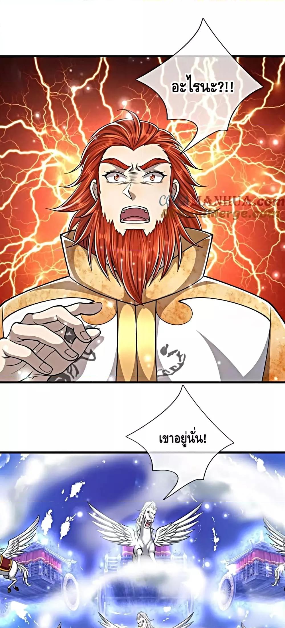 Manga-lc-com อ่านมังงะ อ่านการ์ตูน ออนไลน์ ฟรี DisciplesAllO ตอนที่ 1 2 3 4 5 6 7 8 9 10 11 12 13 14 ฟรี ไม่มีโฆษณา Manga-lc - อ่าน มังงะ อ่าน การ์ตูน ออนไลน์ อ่านมังงะ ฟรี