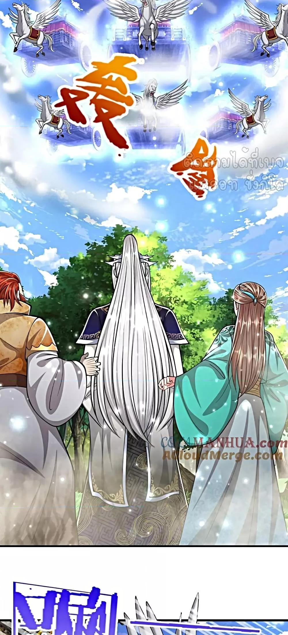 Manga-lc-com อ่านมังงะ อ่านการ์ตูน ออนไลน์ ฟรี DisciplesAllO ตอนที่ 1 2 3 4 5 6 7 8 9 10 11 12 13 14 ฟรี ไม่มีโฆษณา Manga-lc - อ่าน มังงะ อ่าน การ์ตูน ออนไลน์ อ่านมังงะ ฟรี