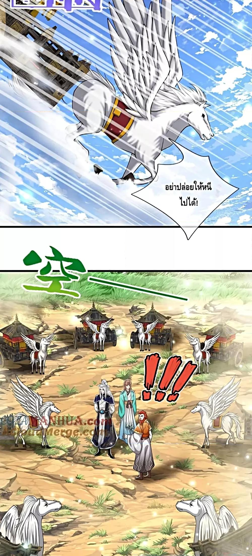 Manga-lc-com อ่านมังงะ อ่านการ์ตูน ออนไลน์ ฟรี DisciplesAllO ตอนที่ 1 2 3 4 5 6 7 8 9 10 11 12 13 14 ฟรี ไม่มีโฆษณา Manga-lc - อ่าน มังงะ อ่าน การ์ตูน ออนไลน์ อ่านมังงะ ฟรี