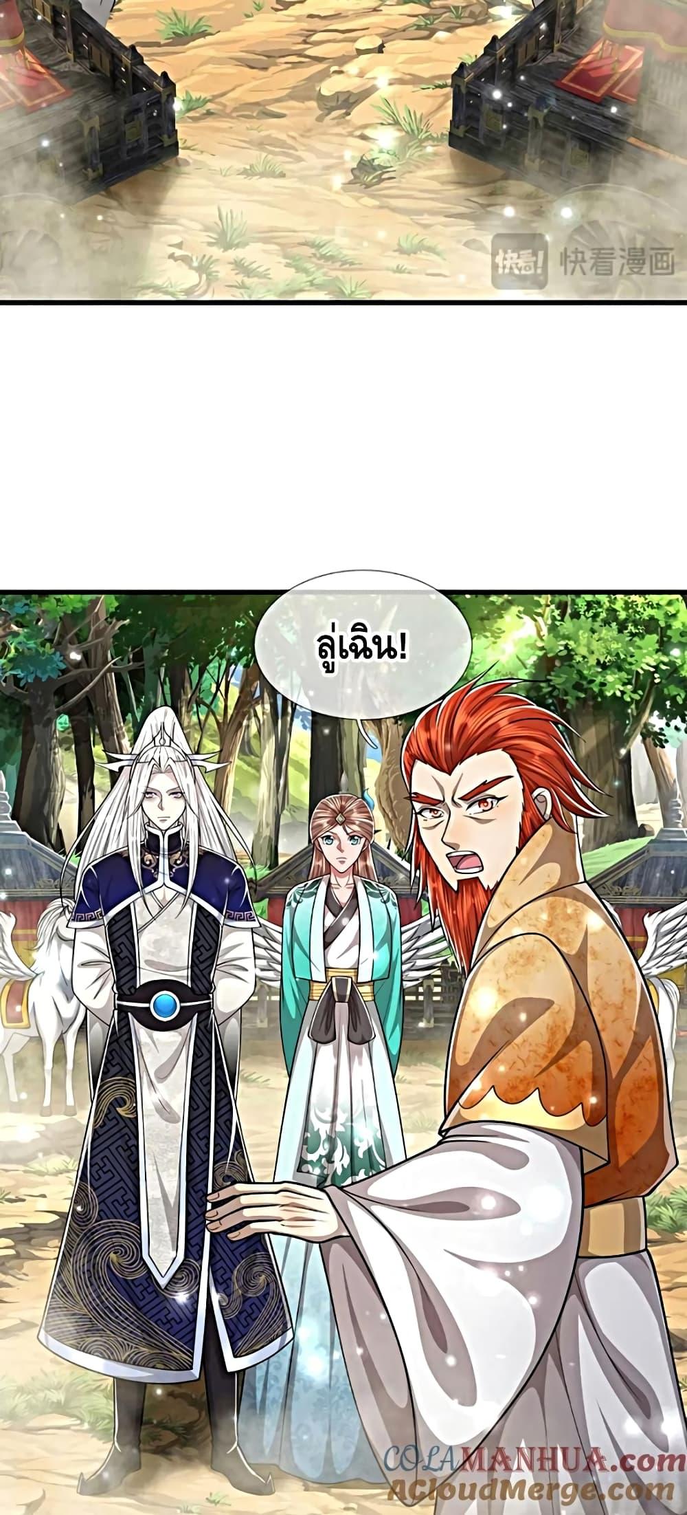 Manga-lc-com อ่านมังงะ อ่านการ์ตูน ออนไลน์ ฟรี DisciplesAllO ตอนที่ 1 2 3 4 5 6 7 8 9 10 11 12 13 14 ฟรี ไม่มีโฆษณา Manga-lc - อ่าน มังงะ อ่าน การ์ตูน ออนไลน์ อ่านมังงะ ฟรี