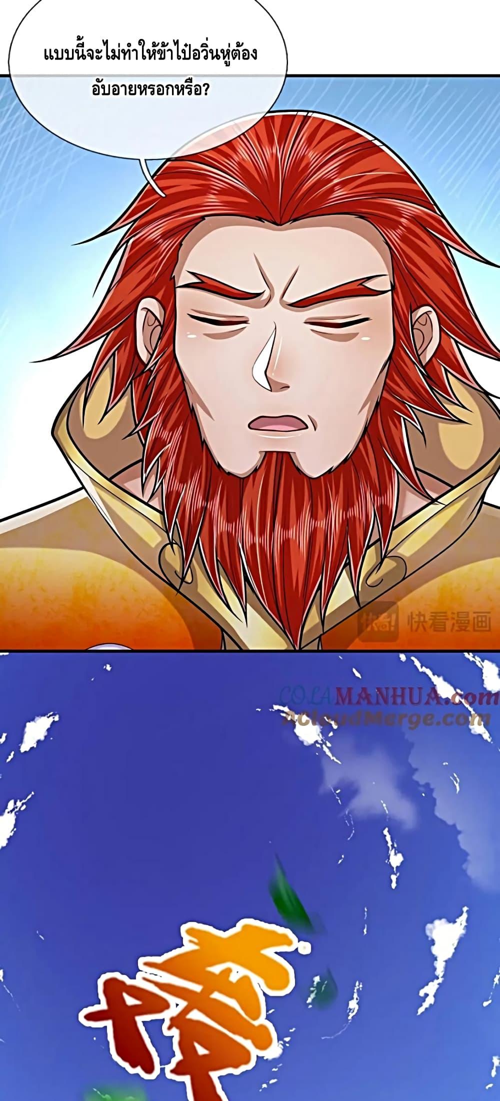 Manga-lc-com อ่านมังงะ อ่านการ์ตูน ออนไลน์ ฟรี DisciplesAllO ตอนที่ 1 2 3 4 5 6 7 8 9 10 11 12 13 14 ฟรี ไม่มีโฆษณา Manga-lc - อ่าน มังงะ อ่าน การ์ตูน ออนไลน์ อ่านมังงะ ฟรี