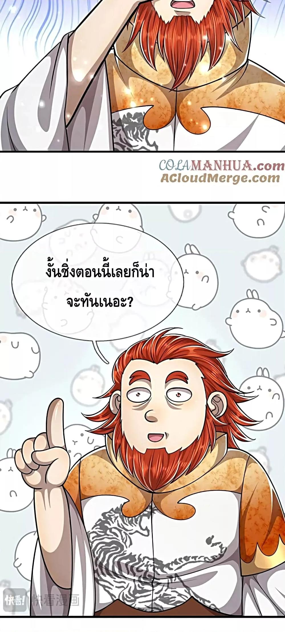 Manga-lc-com อ่านมังงะ อ่านการ์ตูน ออนไลน์ ฟรี DisciplesAllO ตอนที่ 1 2 3 4 5 6 7 8 9 10 11 12 13 14 ฟรี ไม่มีโฆษณา Manga-lc - อ่าน มังงะ อ่าน การ์ตูน ออนไลน์ อ่านมังงะ ฟรี