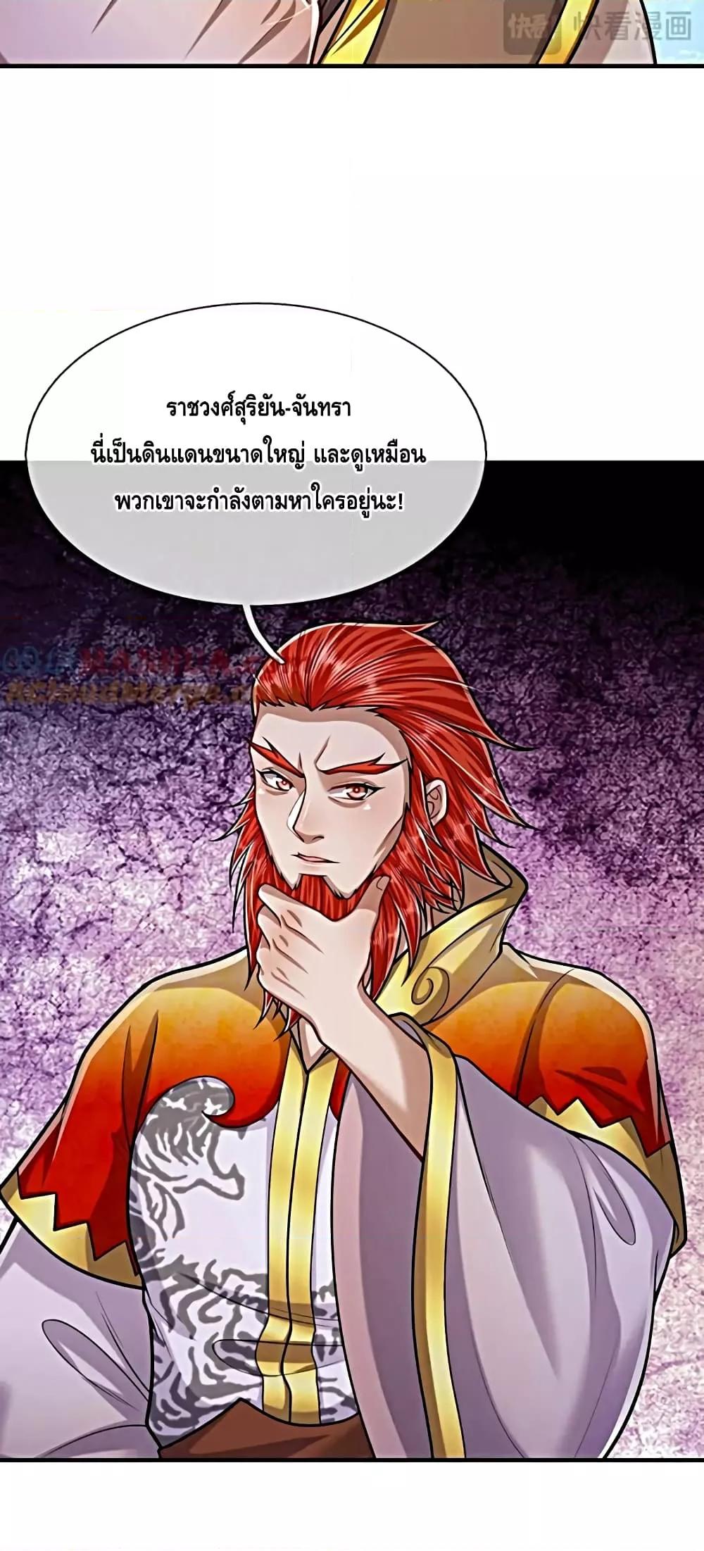 Manga-lc-com อ่านมังงะ อ่านการ์ตูน ออนไลน์ ฟรี DisciplesAllO ตอนที่ 1 2 3 4 5 6 7 8 9 10 11 12 13 14 ฟรี ไม่มีโฆษณา Manga-lc - อ่าน มังงะ อ่าน การ์ตูน ออนไลน์ อ่านมังงะ ฟรี