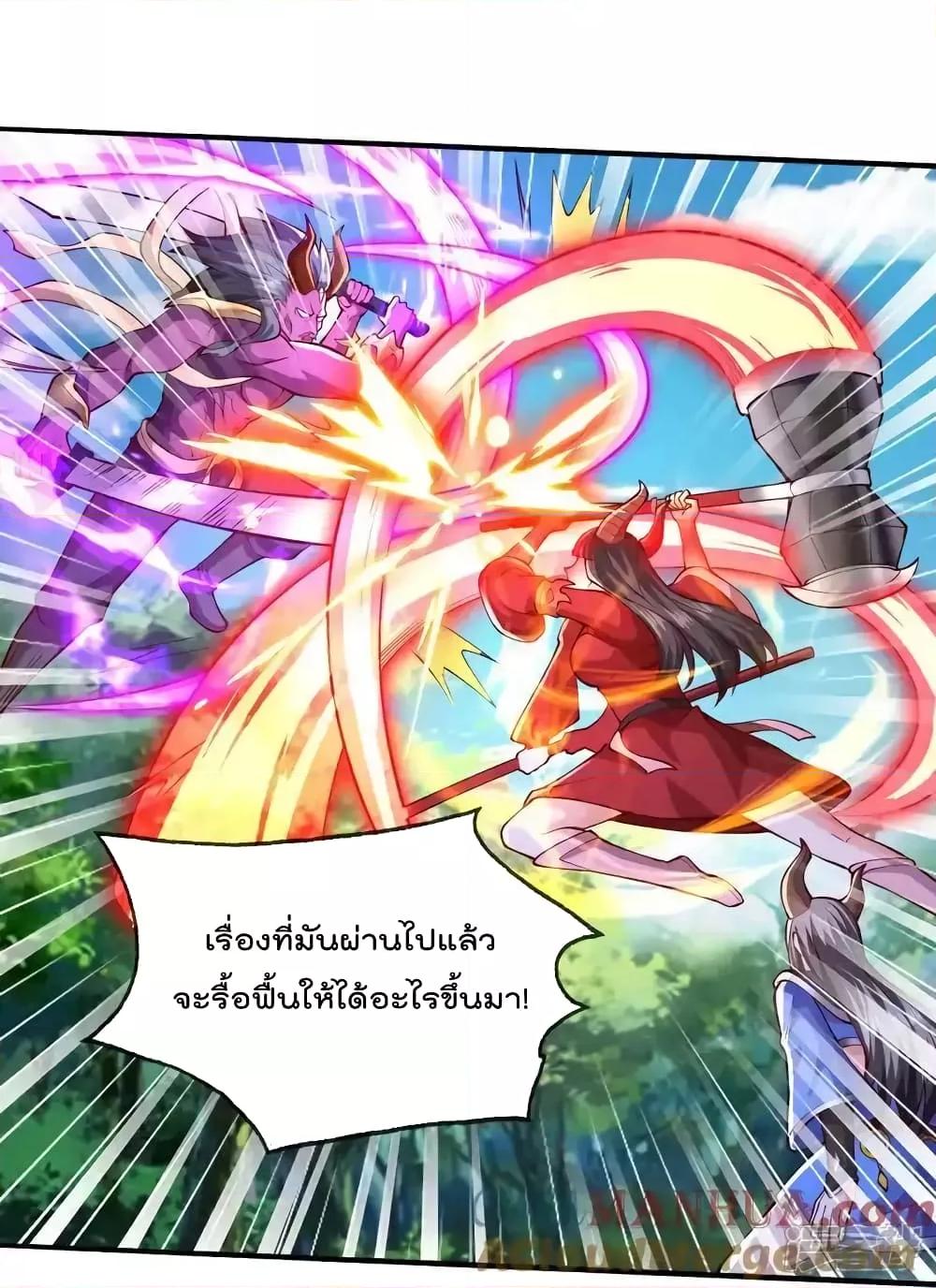 Manga-lc-com อ่านมังงะ อ่านการ์ตูน ออนไลน์ ฟรี I’mTheGreatI ตอนที่ 1 2 3 4 5 6 7 8 9 10 11 12 13 14 ฟรี ไม่มีโฆษณา Manga-lc - อ่าน มังงะ อ่าน การ์ตูน ออนไลน์ อ่านมังงะ ฟรี