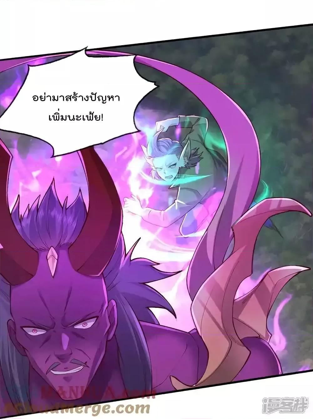 Manga-lc-com อ่านมังงะ อ่านการ์ตูน ออนไลน์ ฟรี I’mTheGreatI ตอนที่ 1 2 3 4 5 6 7 8 9 10 11 12 13 14 ฟรี ไม่มีโฆษณา Manga-lc - อ่าน มังงะ อ่าน การ์ตูน ออนไลน์ อ่านมังงะ ฟรี